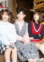 Koe Girl Japanese Drama photo