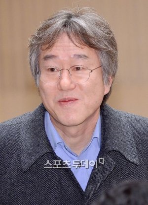 Pan Seok Ahn