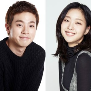 Kamisama no Boto  (2013)