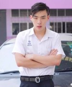Best Kan Srivalwit