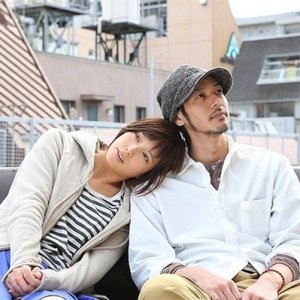 Kamisama no Boto  (2013)