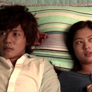 Kamisama no Boto  (2013)