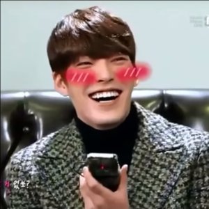 Kamisama no Boto  (2013)