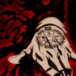 Kamisama no Boto  (2013)