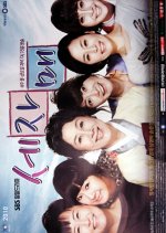 Three Sisters Korean Drama(2010) photo