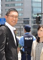 Tokushu Hanzai-ka Hanashima Wataru Japanese Drama photo