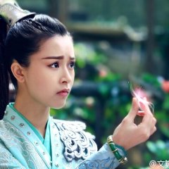 The Legend of Zu Chinese Drama photo