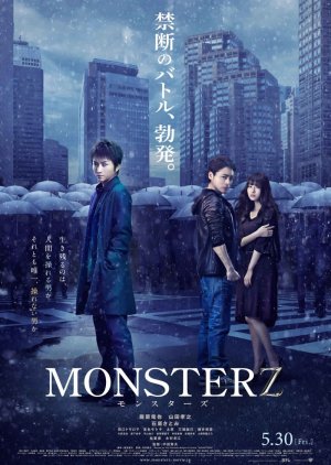 Monsterz (2014) poster