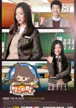 Angry Mom korean drama review