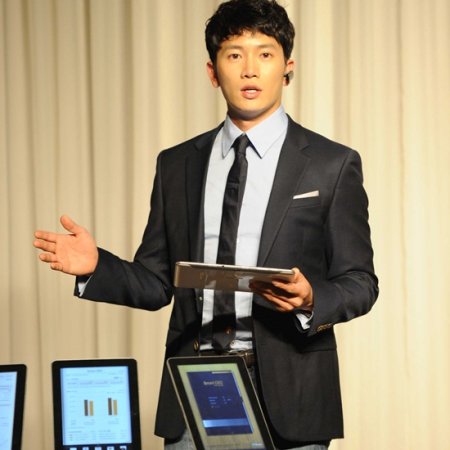 Ji Sung