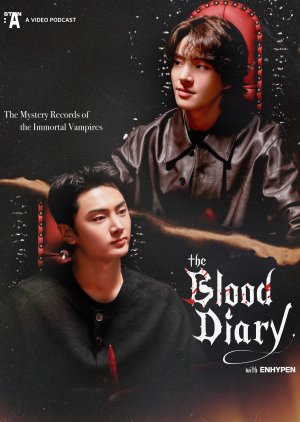 The Blood Diary (2026) poster