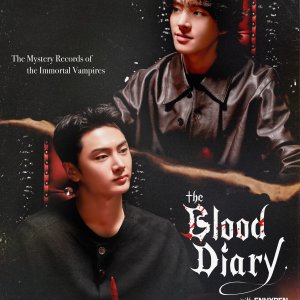 The Blood Diary (2026)