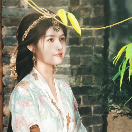 Ai Mi
