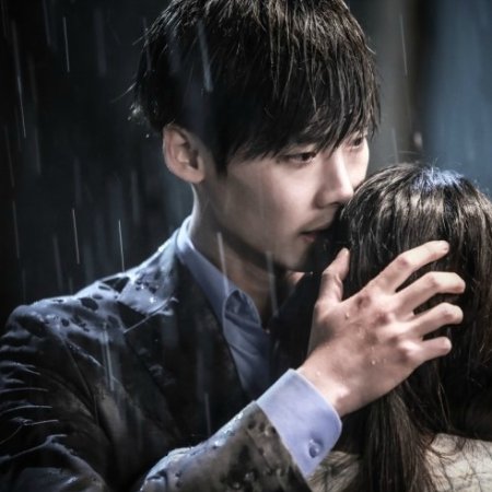 Lee Jong Suk