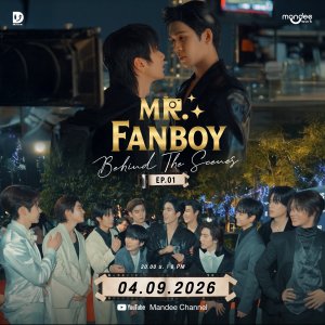 BTS Mr. Fanboy (2026)