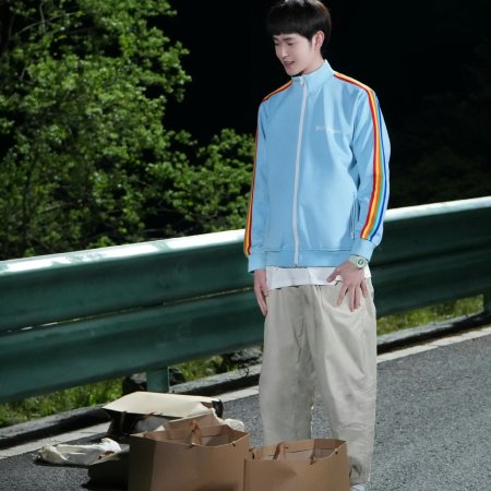 Tian Jia Rui