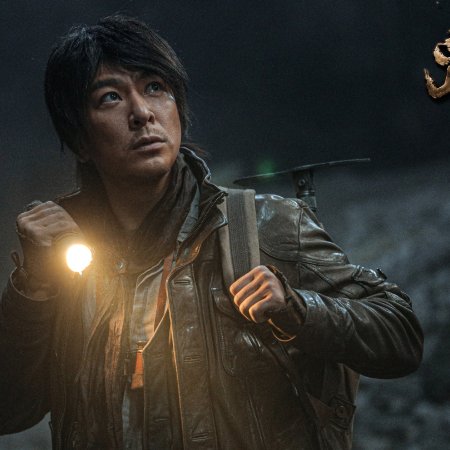 Battle of the Undead (2022)