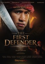 The First Defender Philippines Movie(0000) photo