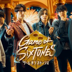 Game of SixTONES Japanese TV Program(2024) photo