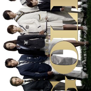 Gold (2010)