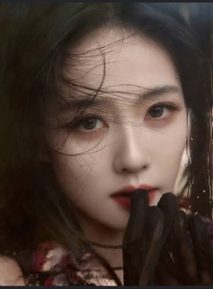 JungtiEms