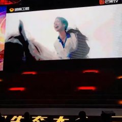 Shen Yue photo