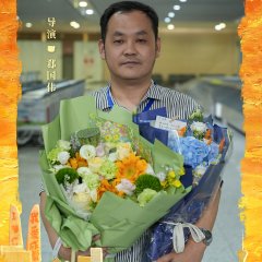Qie Guo Wei photo