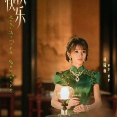 The Winner Chinese Drama photo