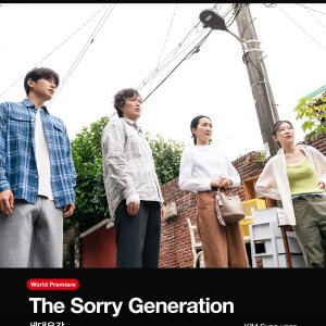 The Sorry Generation (2026)