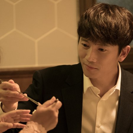 Ji Sung