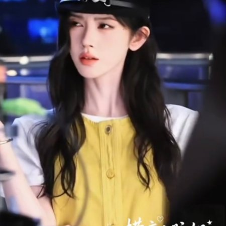 Ju Jing Yi