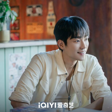 Love Moon (2026)