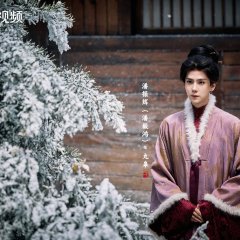Pan Yi Hong photo