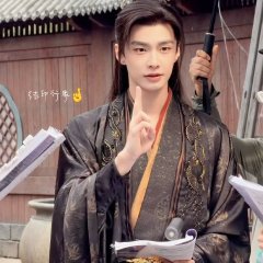 He Yu photo