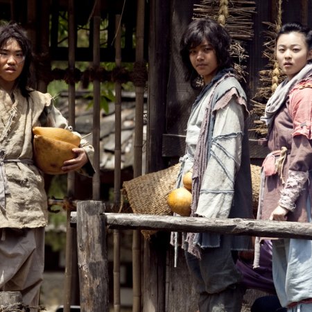 Yeo Jin Goo
