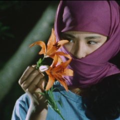 Furyou Shoujo to Yobarete Japanese Drama photo