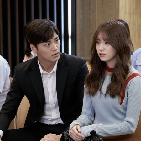 W (2016)