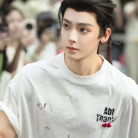 Hou Ming Hao