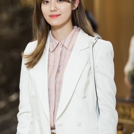 Nam Ji Hyun