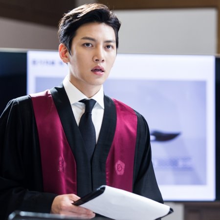 Suspicious Partner (2017)