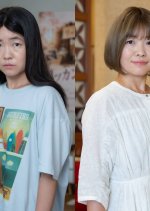 Saisei no Uzume Japanese Drama(2026) photo