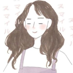 Aidah