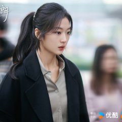 The Early Spring Chinese Drama(2026) photo
