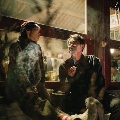 Light of the White Tower Chinese Movie(2023) photo