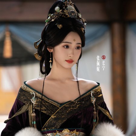 Zhuo Hua Lu ()
