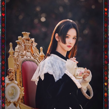 Chen Du Ling