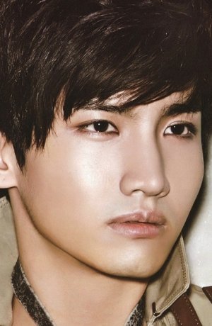 Changmin | First Love