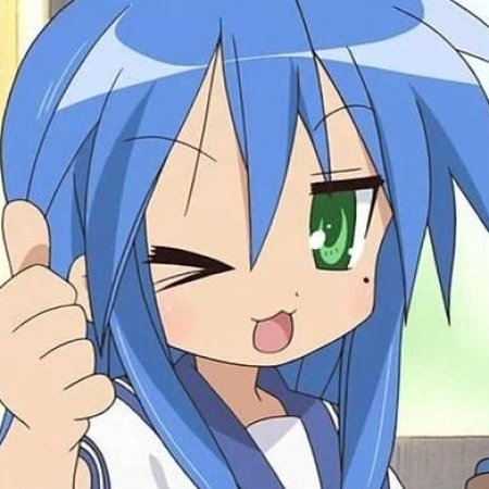 Kamisama no Boto  (2013)