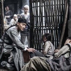 Rise of the Legend Hong Kong Movie photo