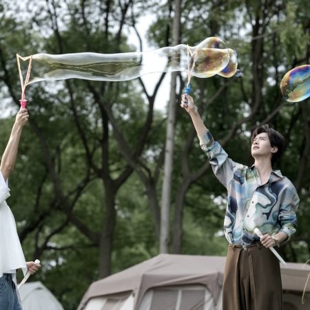 Revenged Love (2025)